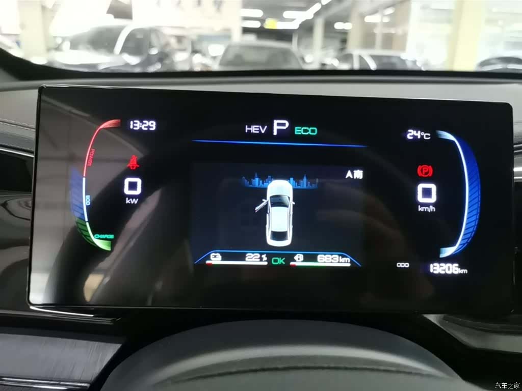 BYD Qin, 2024 12