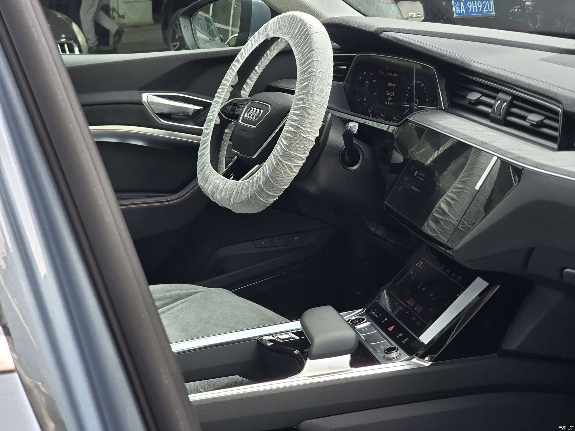 Audi e-tron, 2026 11
