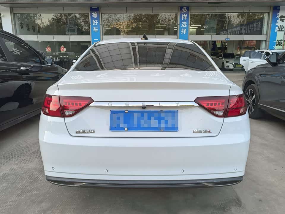 Geely Emgrand GL