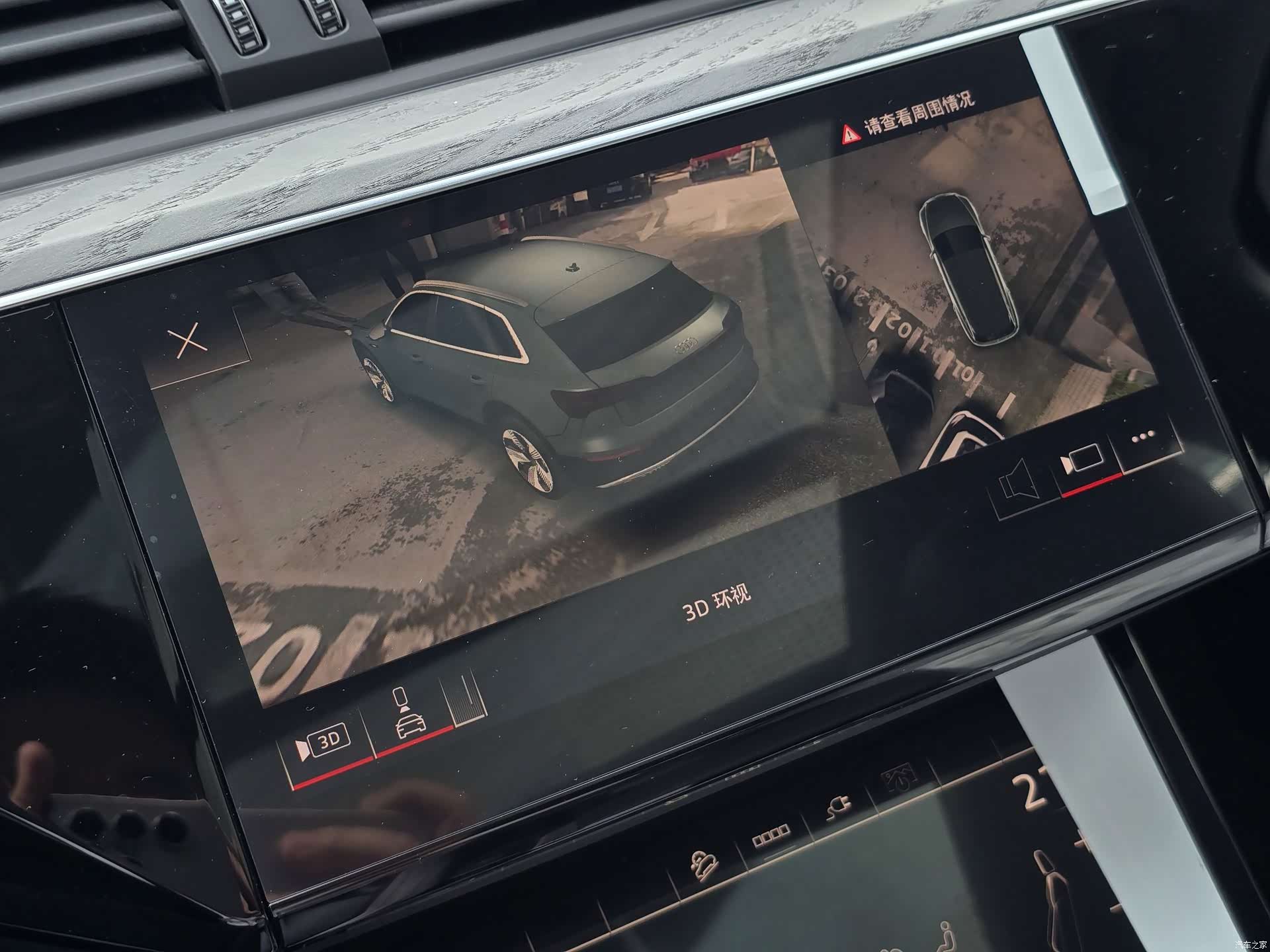 Audi e-tron, 2026 22