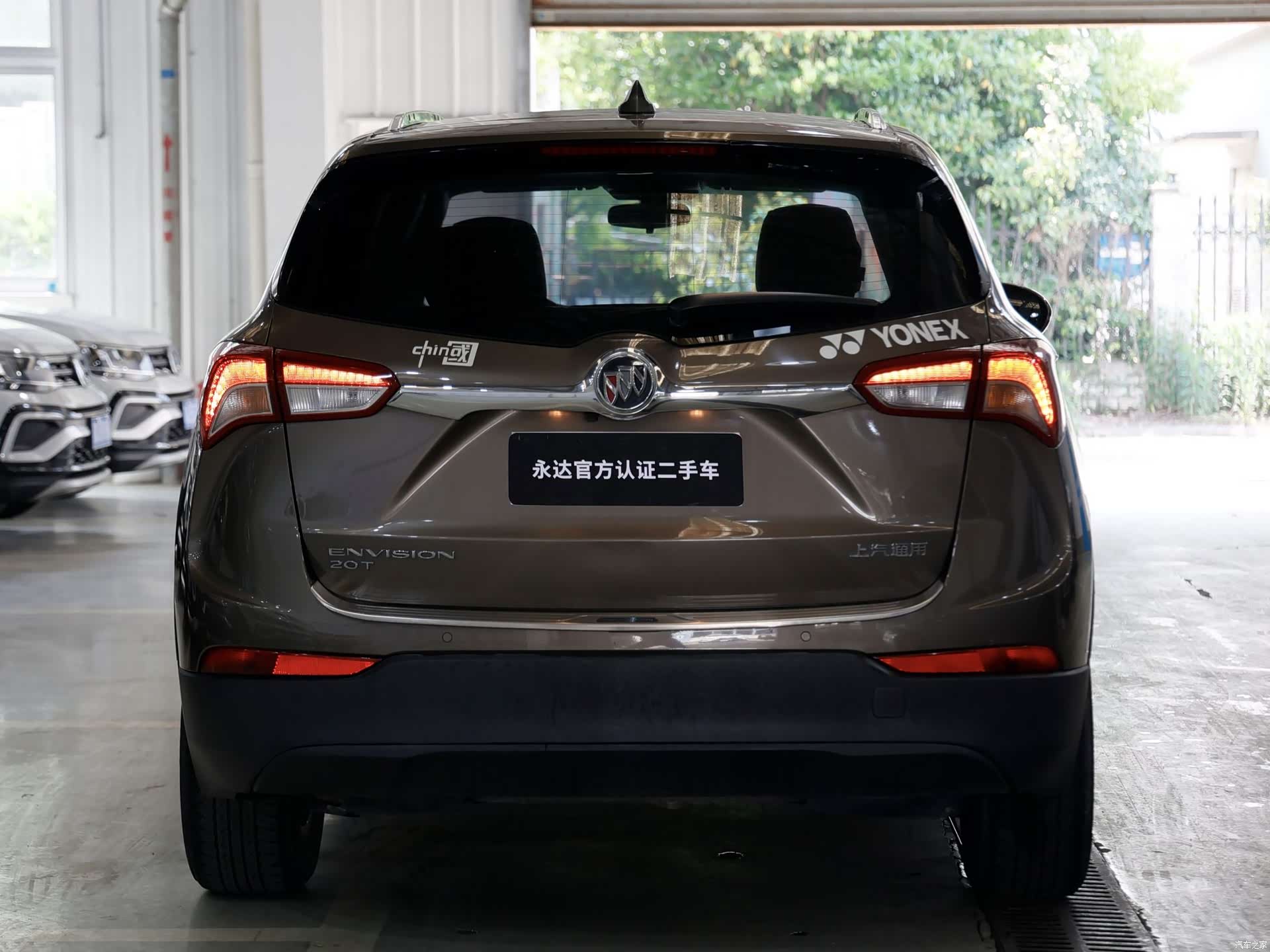 Buick Envision Plus, 2019 4