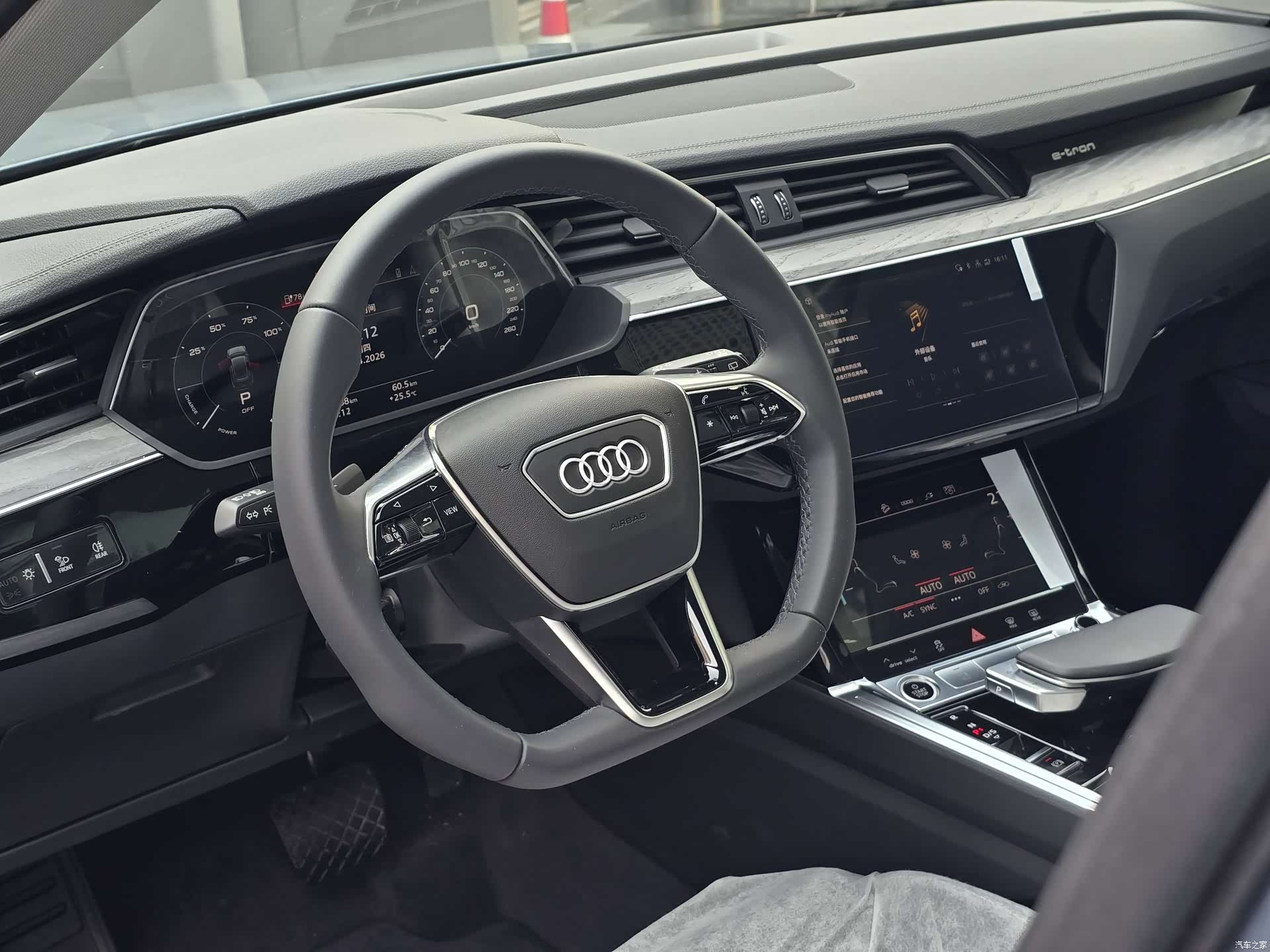 Audi e-tron, 2026 20
