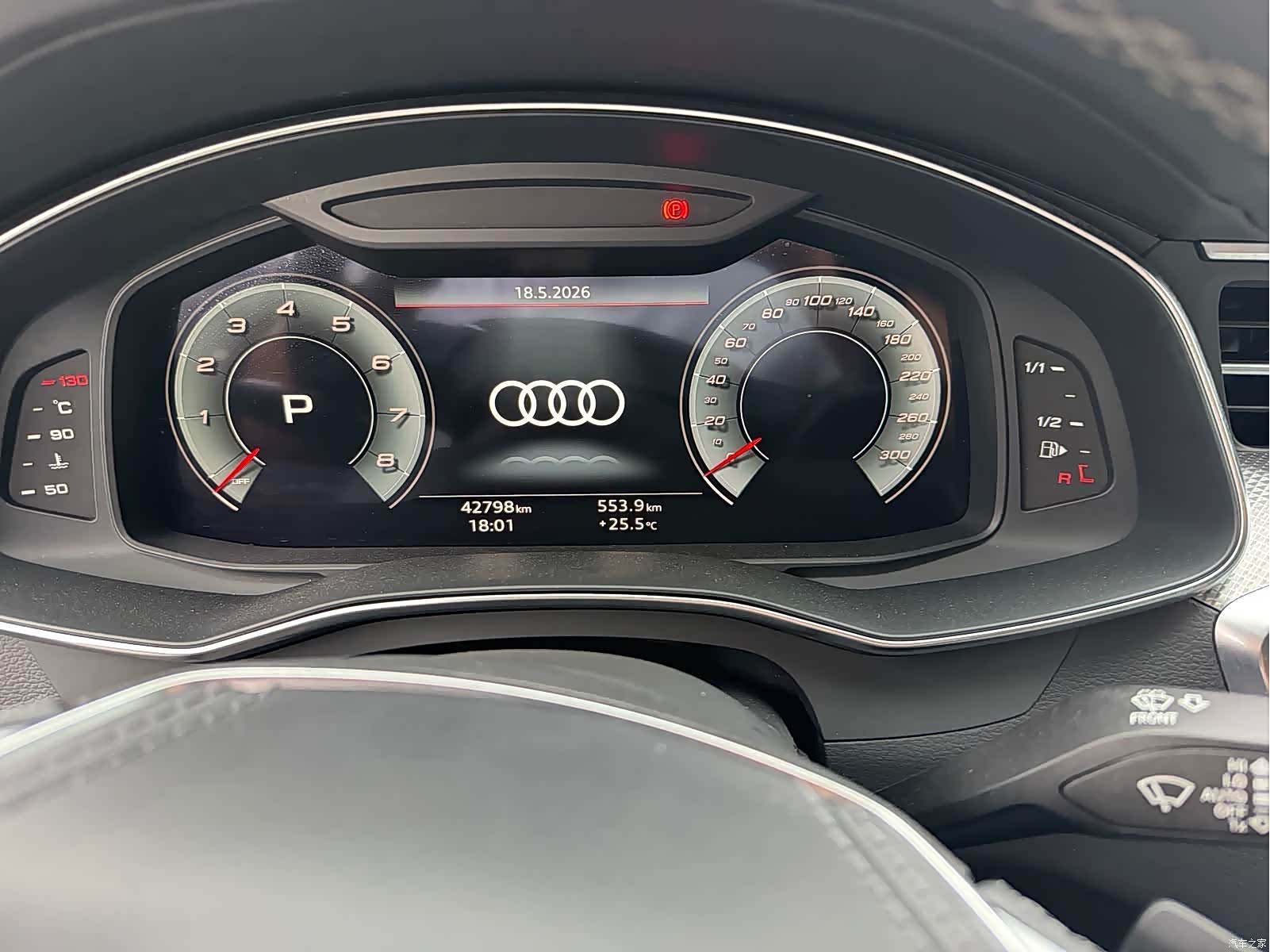 Audi A6L, 2023 9
