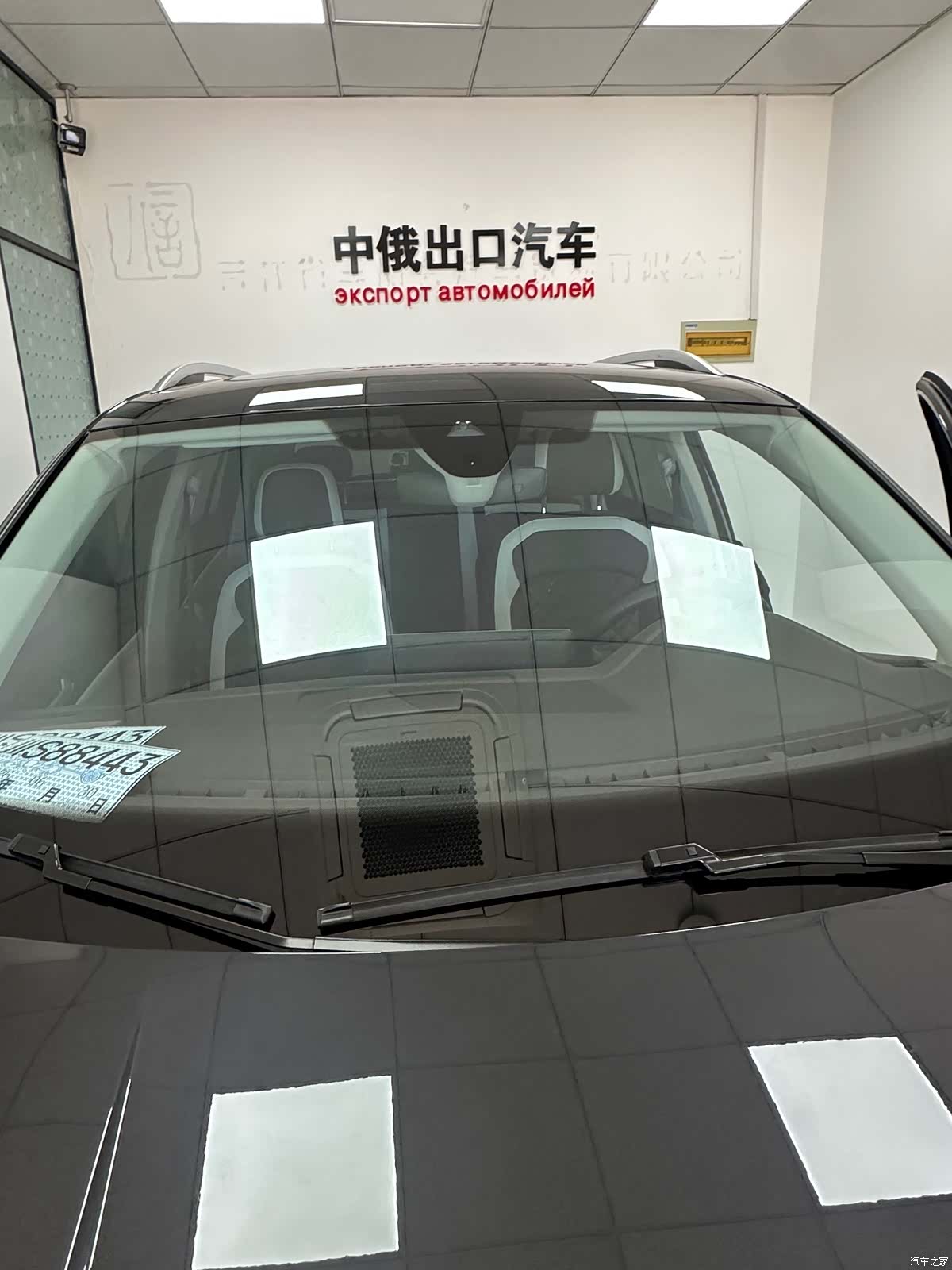 Volkswagen Tayron, 2023 4