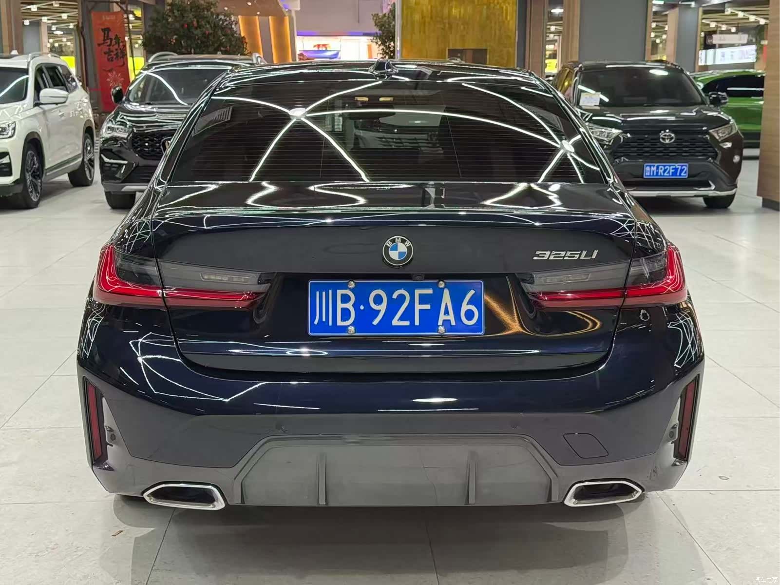 BMW 3 Series, 2024 6