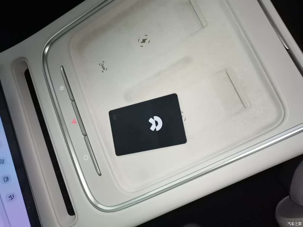 NIO EC6, 2025 9