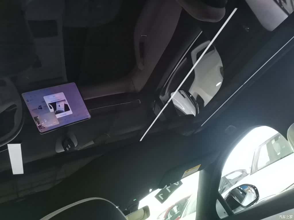 NIO EC6, 2025 18