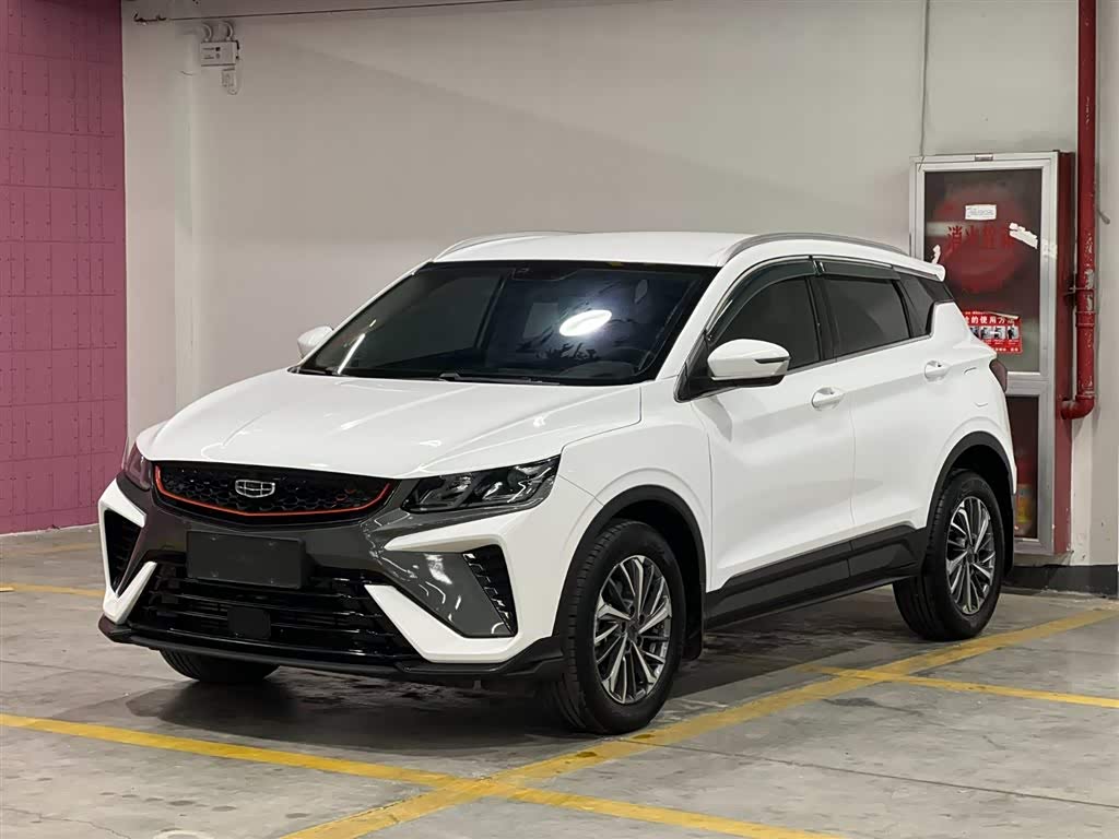 Geely Binyue