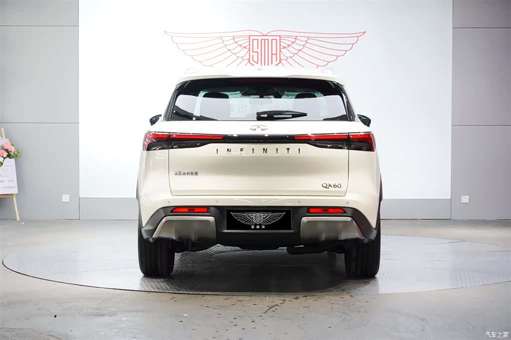 Infiniti QX60, 1900 6