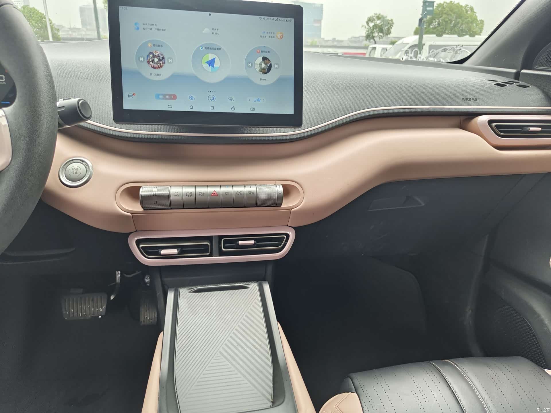 BYD Seagull, 2024 7