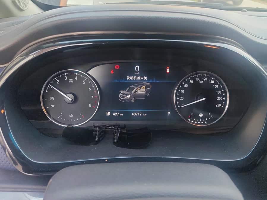 Buick GL8 2021, фото 14