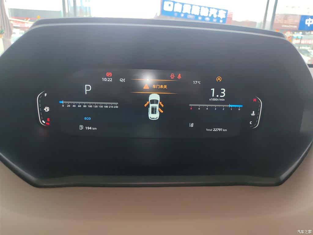 Changan CS55, 2022 8