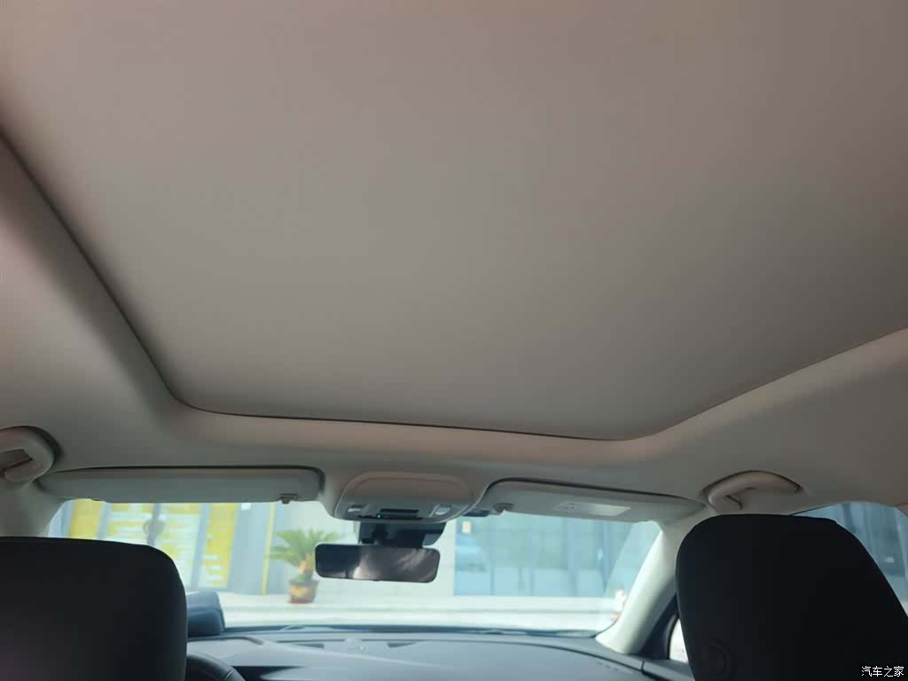 Buick Envision Plus, 2023 9