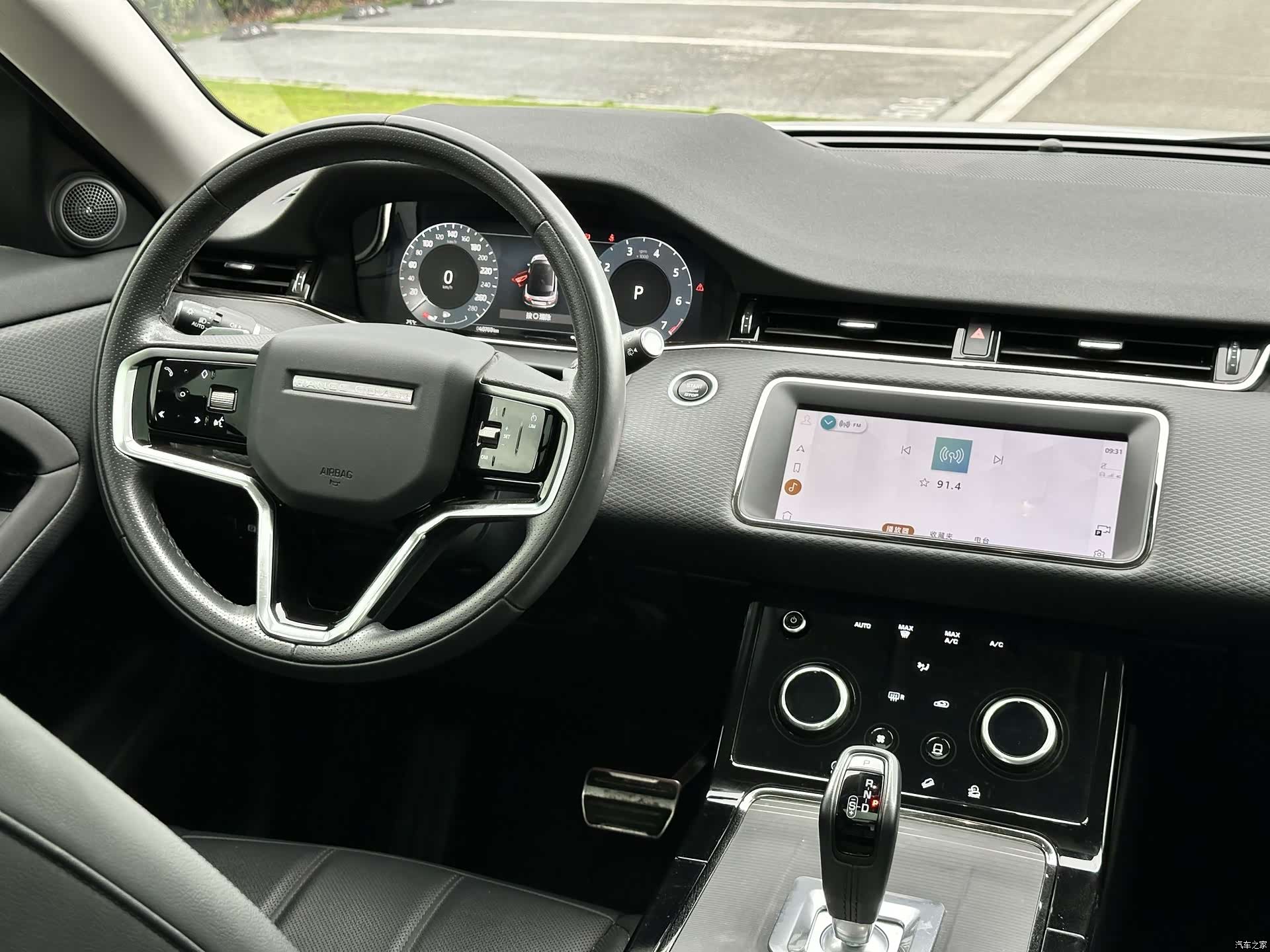 Land Rover Range Rover, 2023 16