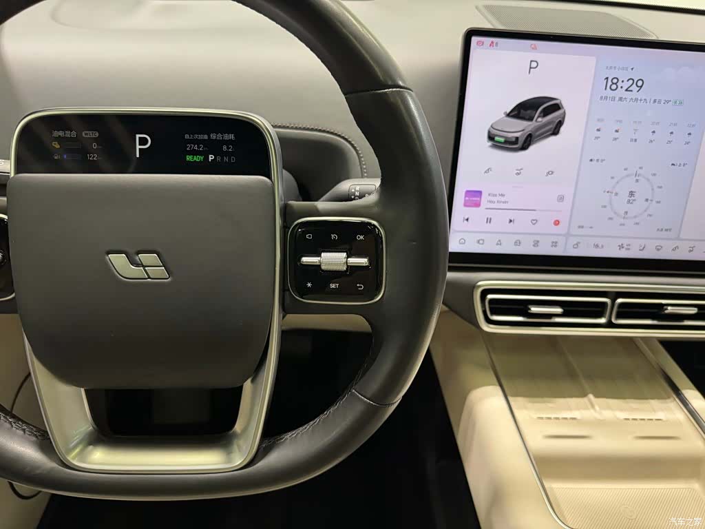 Li Auto L8, 2024 23