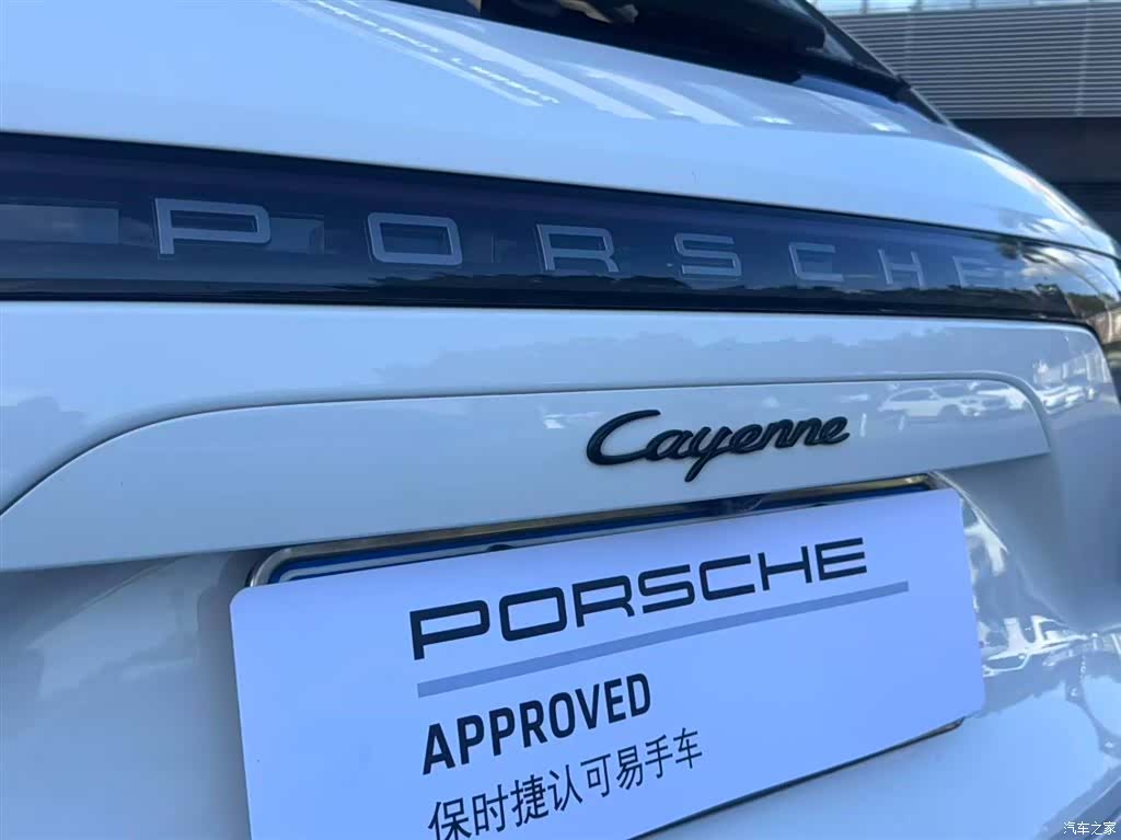 Porsche Cayenne, 2022 10