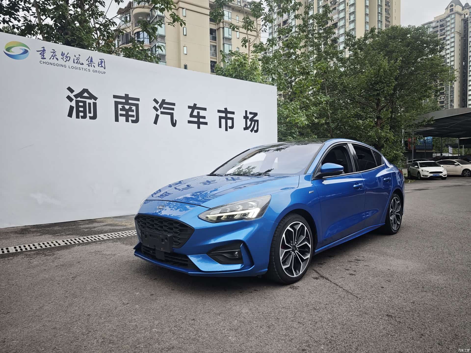 Ford Focus, 2020 1