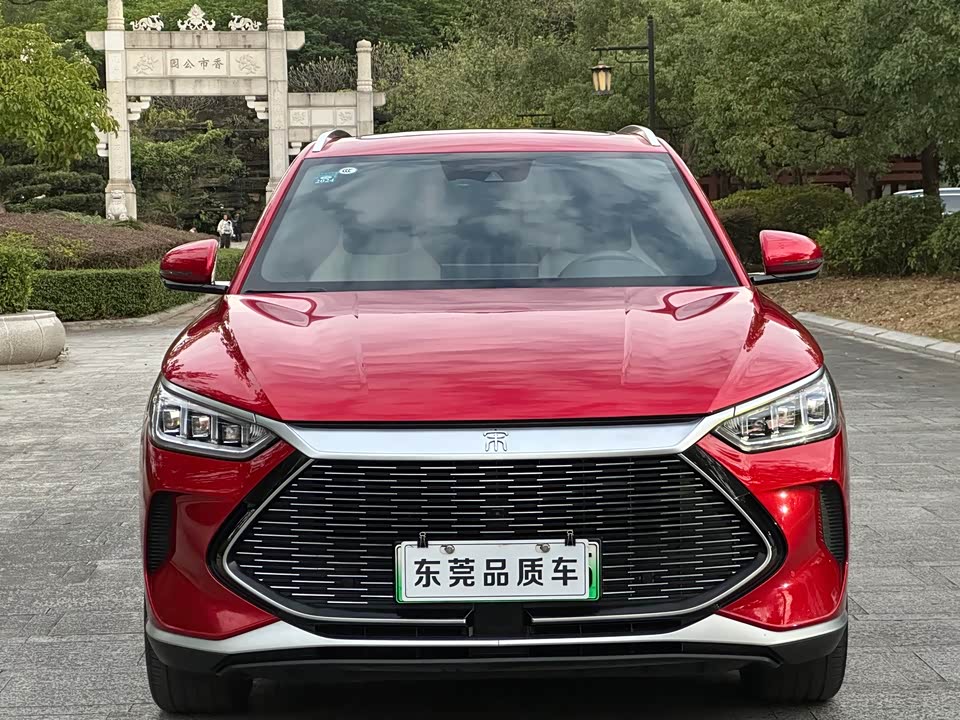 BYD Songjiang