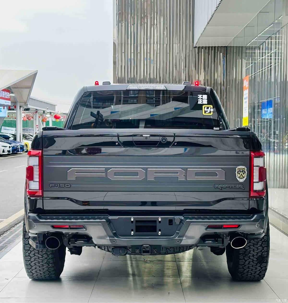 Ford F-150, 2023 3
