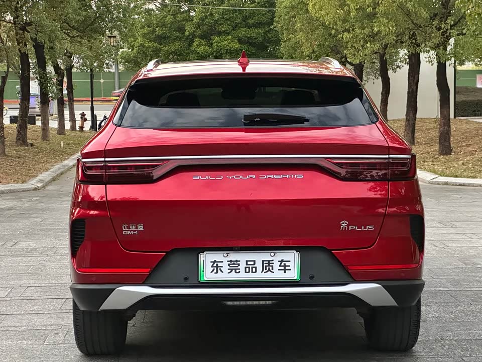 BYD Songjiang
