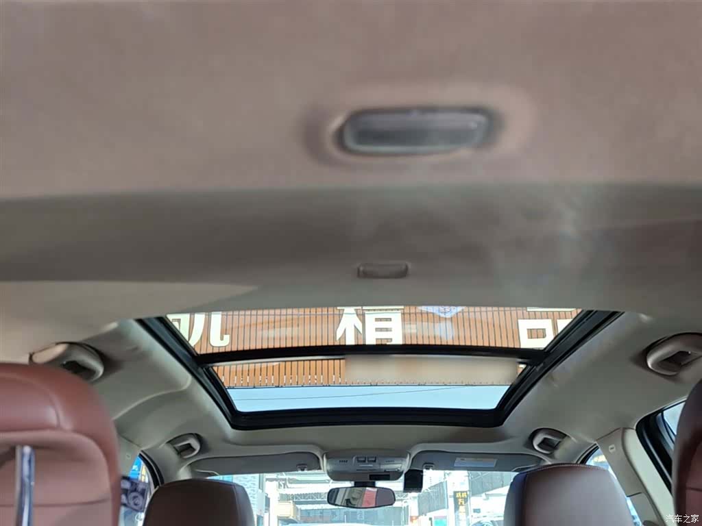 Buick Envision Plus, 2016 18
