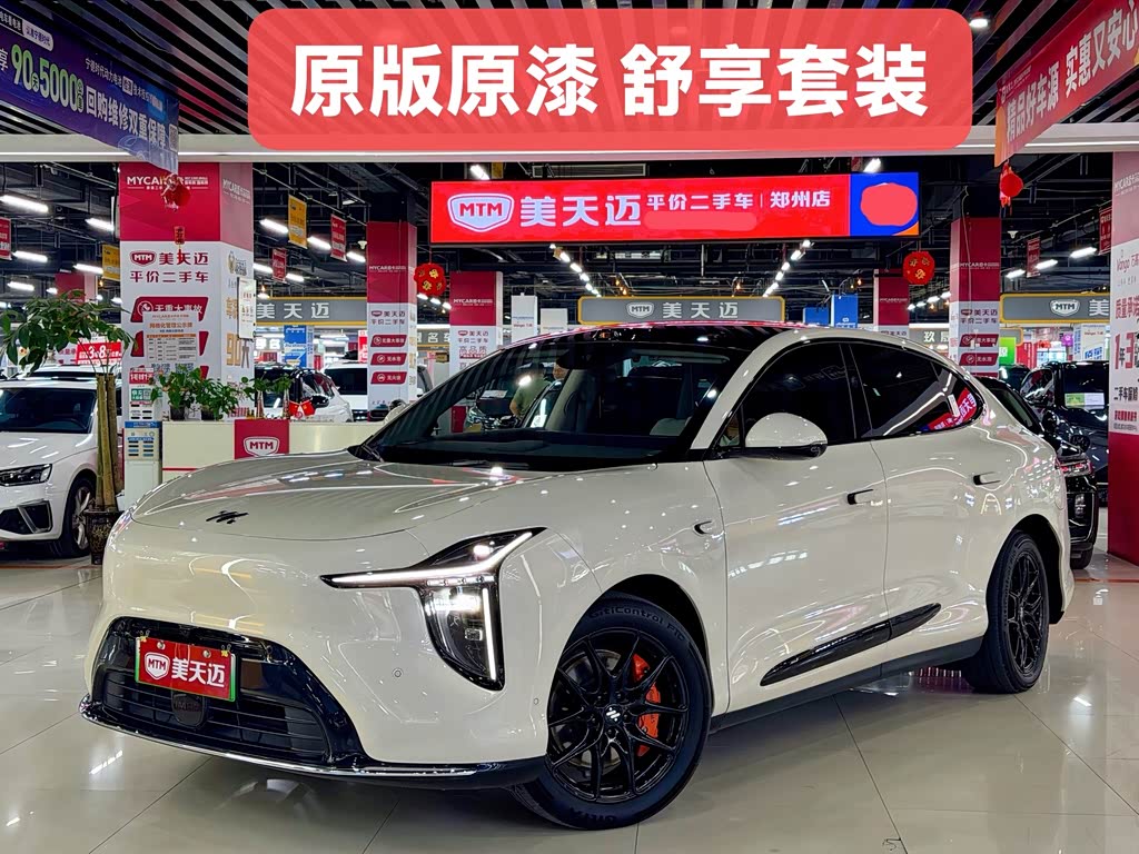 IM Motors LS6