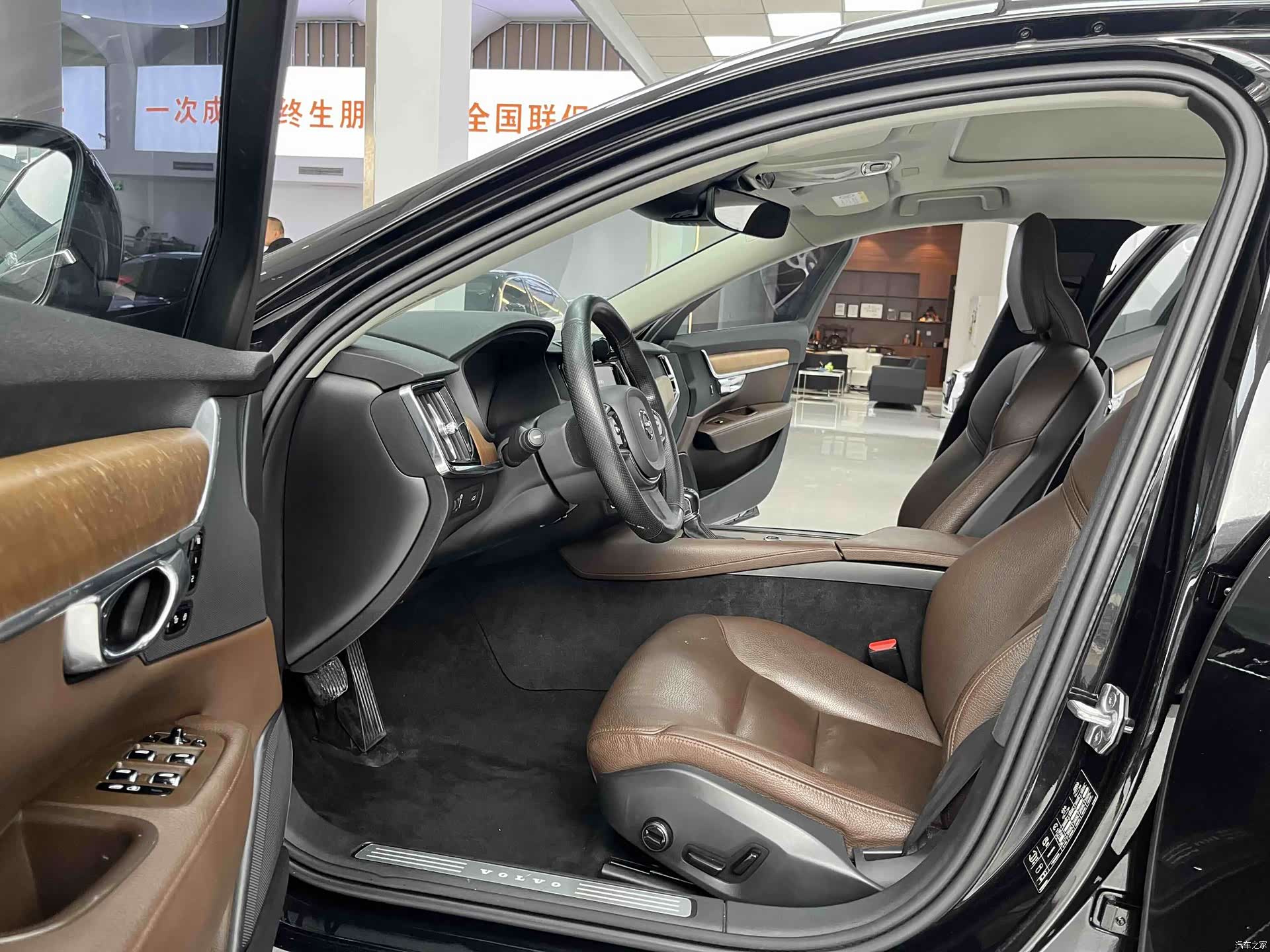 Volvo S90, 2020 4