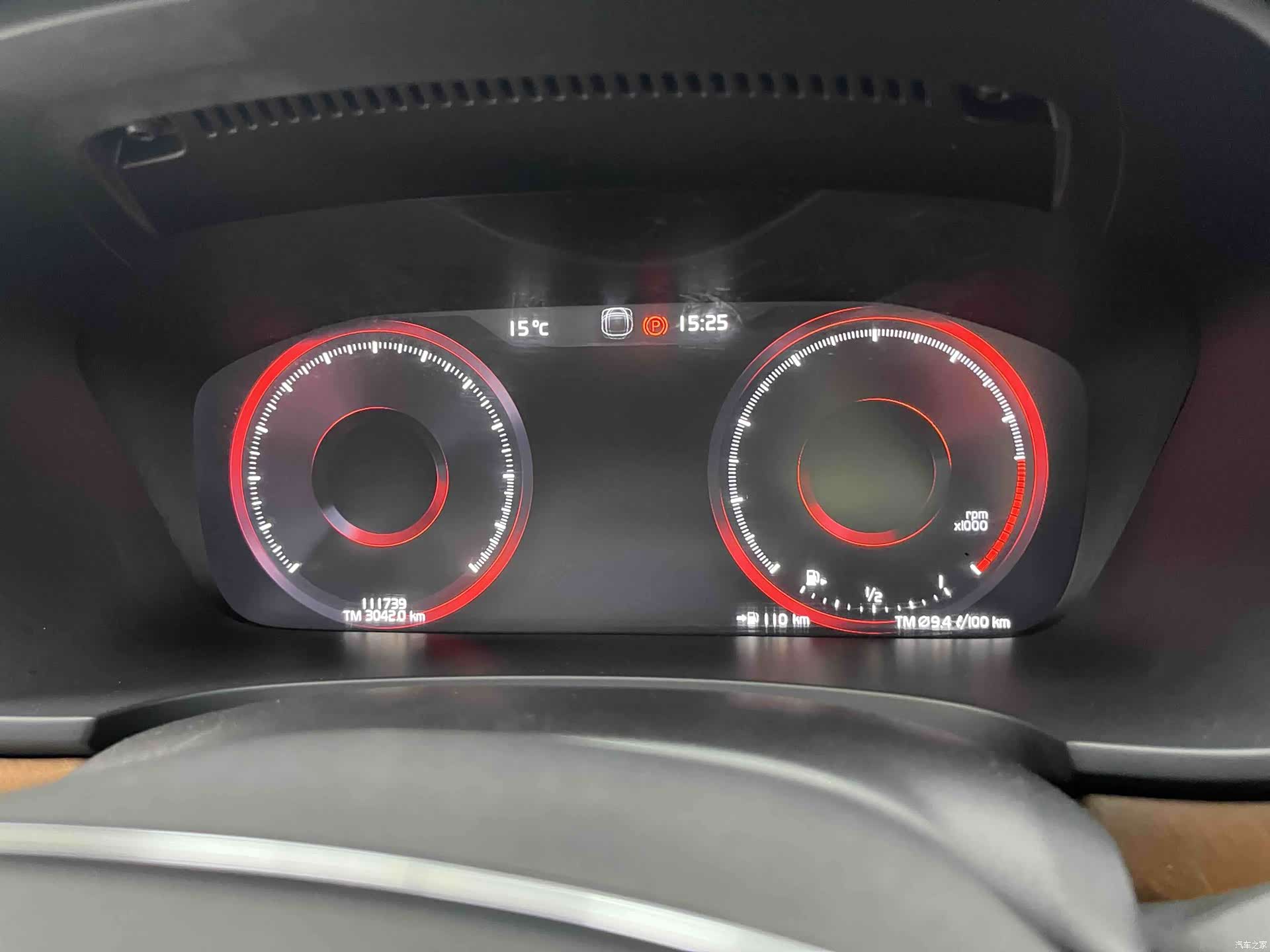 Volvo S90, 2020 16