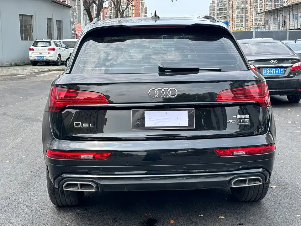 Audi Q5L