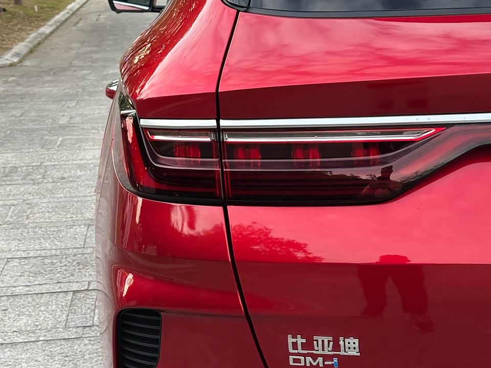 BYD Songjiang