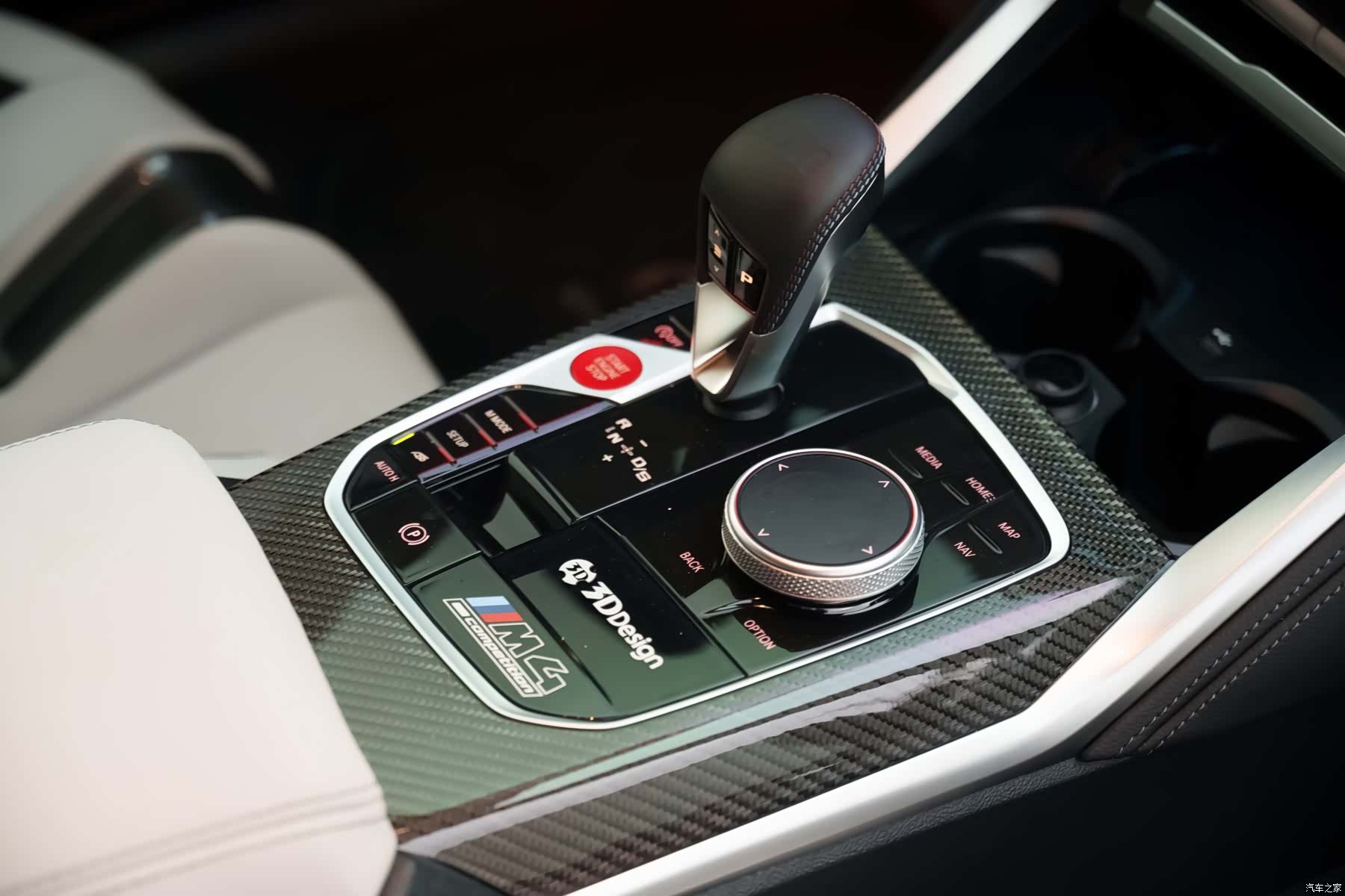 BMW M4, 2025 16