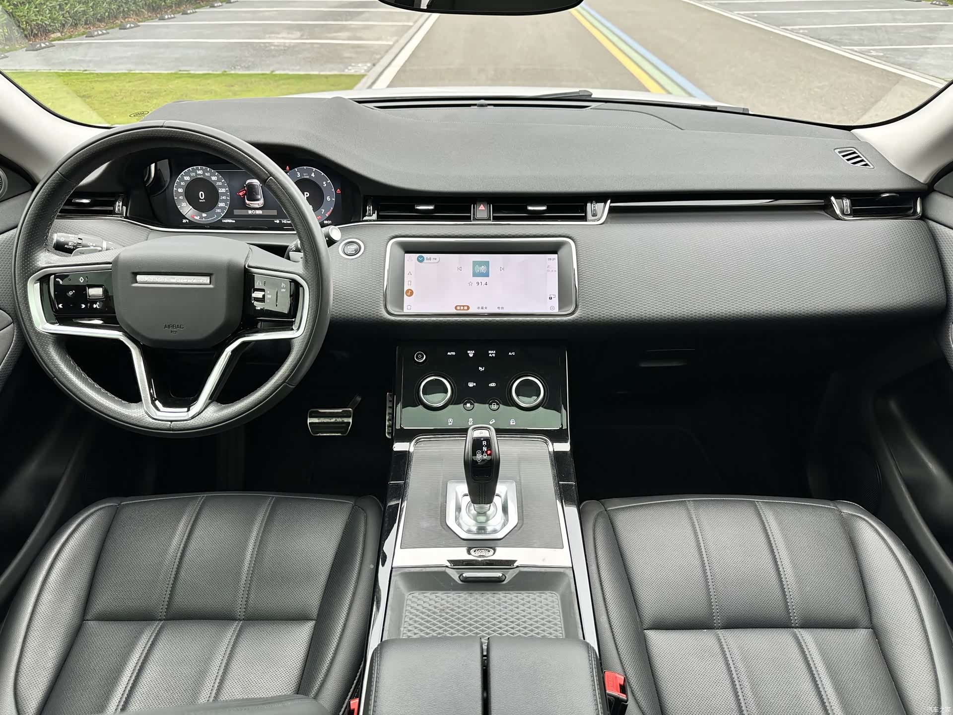 Land Rover Range Rover, 2023 17