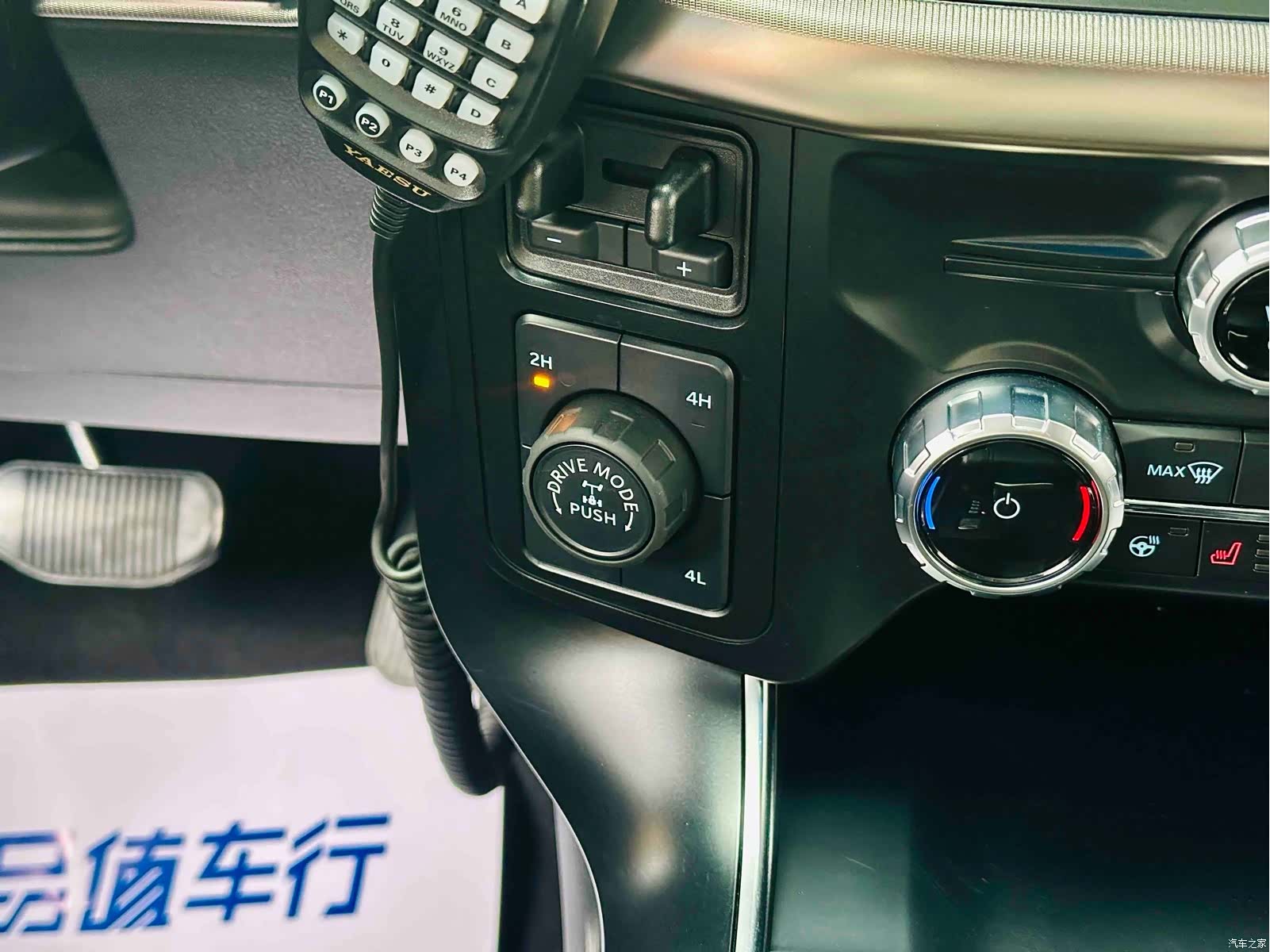 Ford F-150, 2023 12