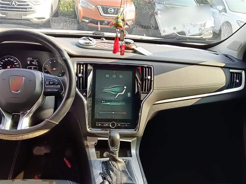 Roewe RX5 Roewe RX5