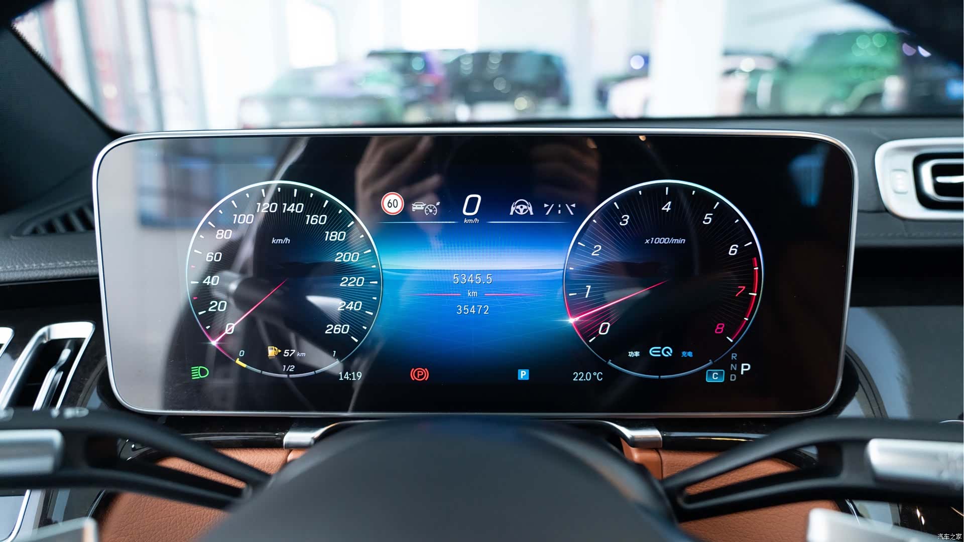 Maybach S-Class, 2022 14
