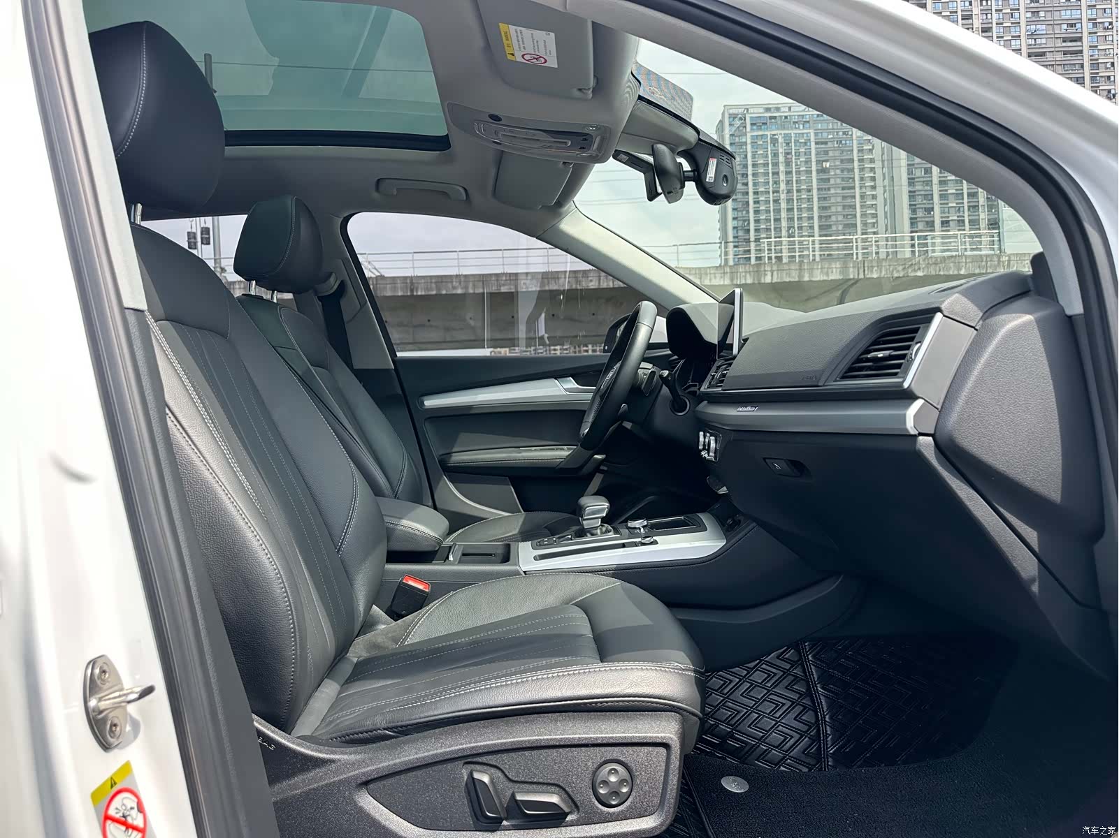 Audi Q5L, 2021 12