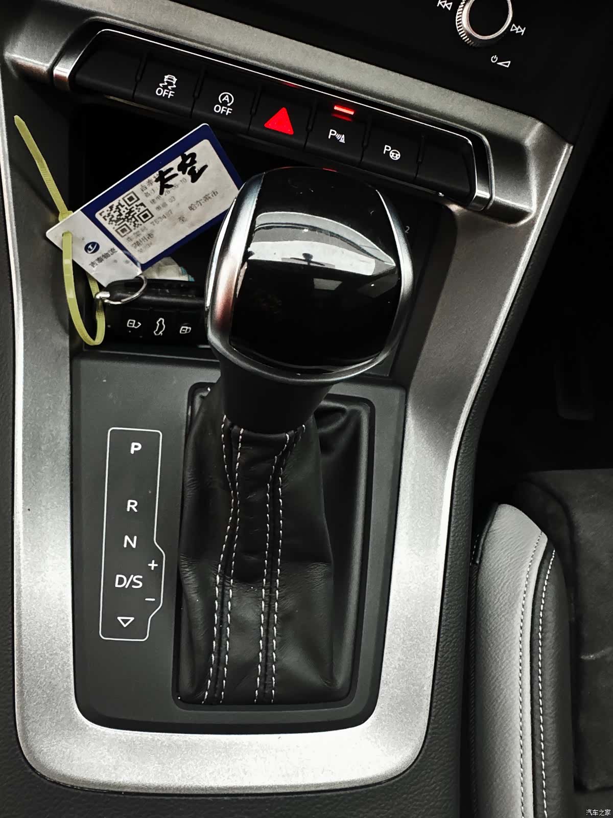 Audi Q3, 2021 22