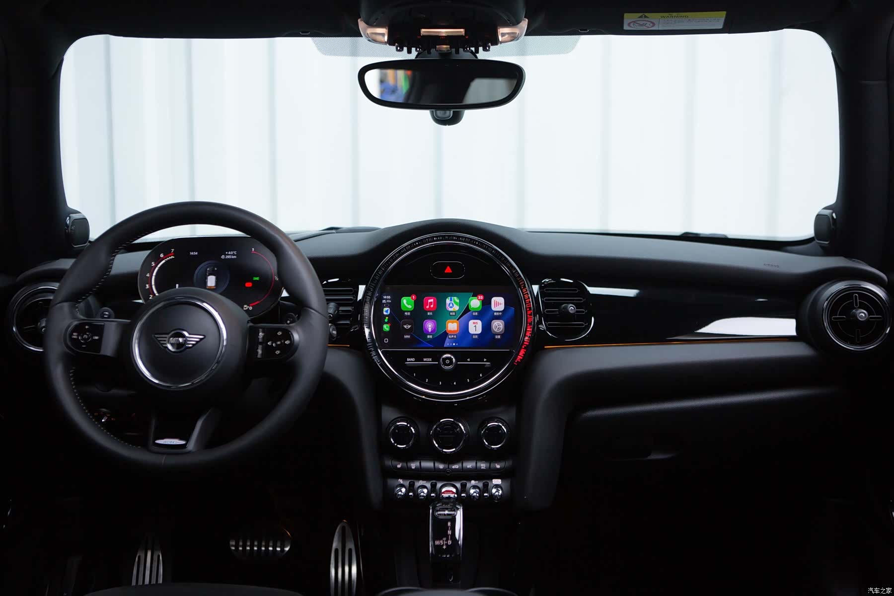 Mini Cooper, 2022 10