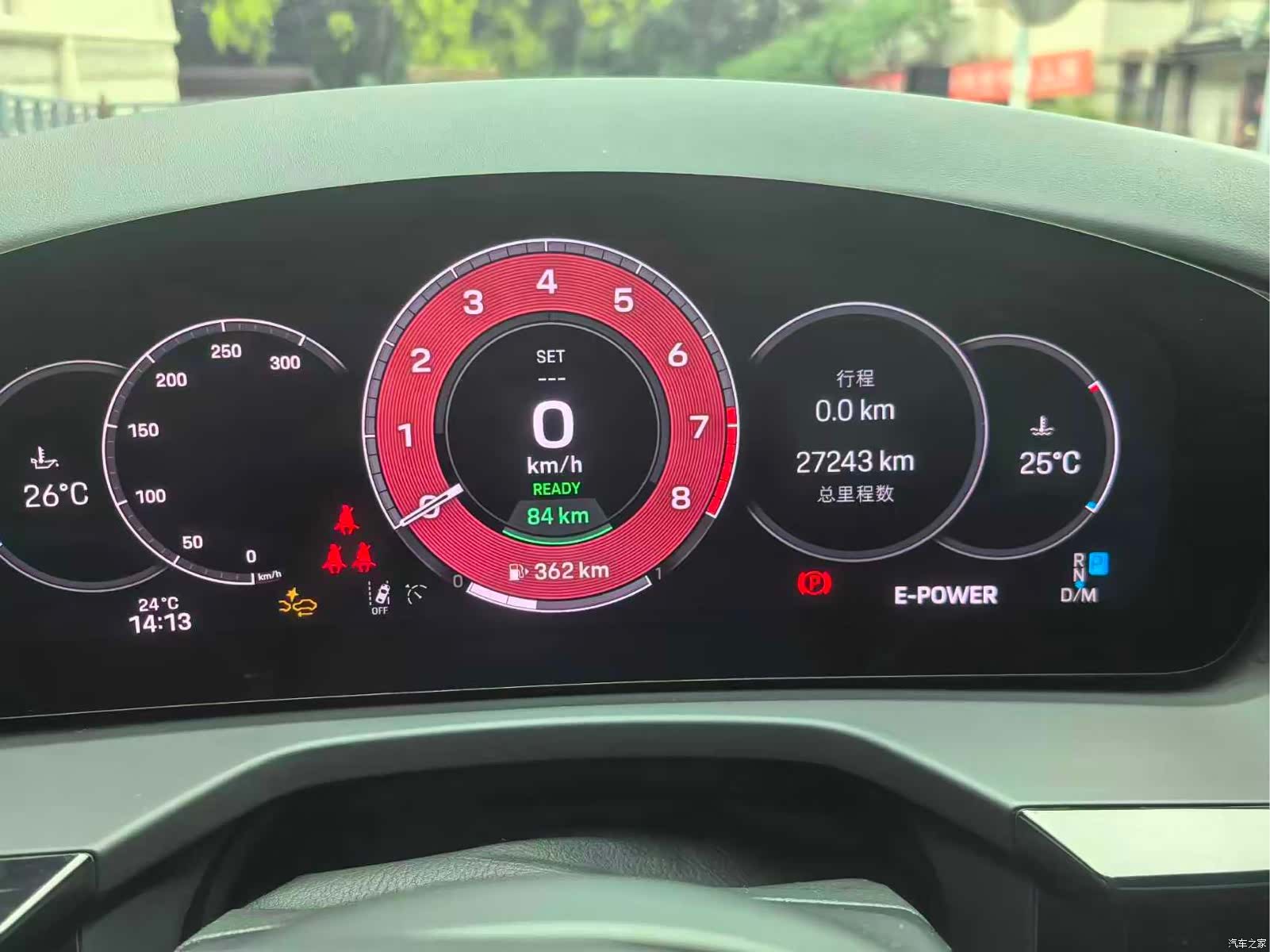 Porsche Panamera, 2025 11