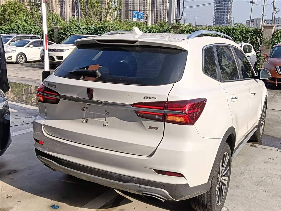 Roewe RX5 Roewe RX5