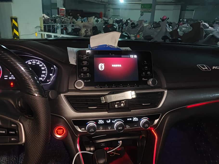 Haval Handan Car