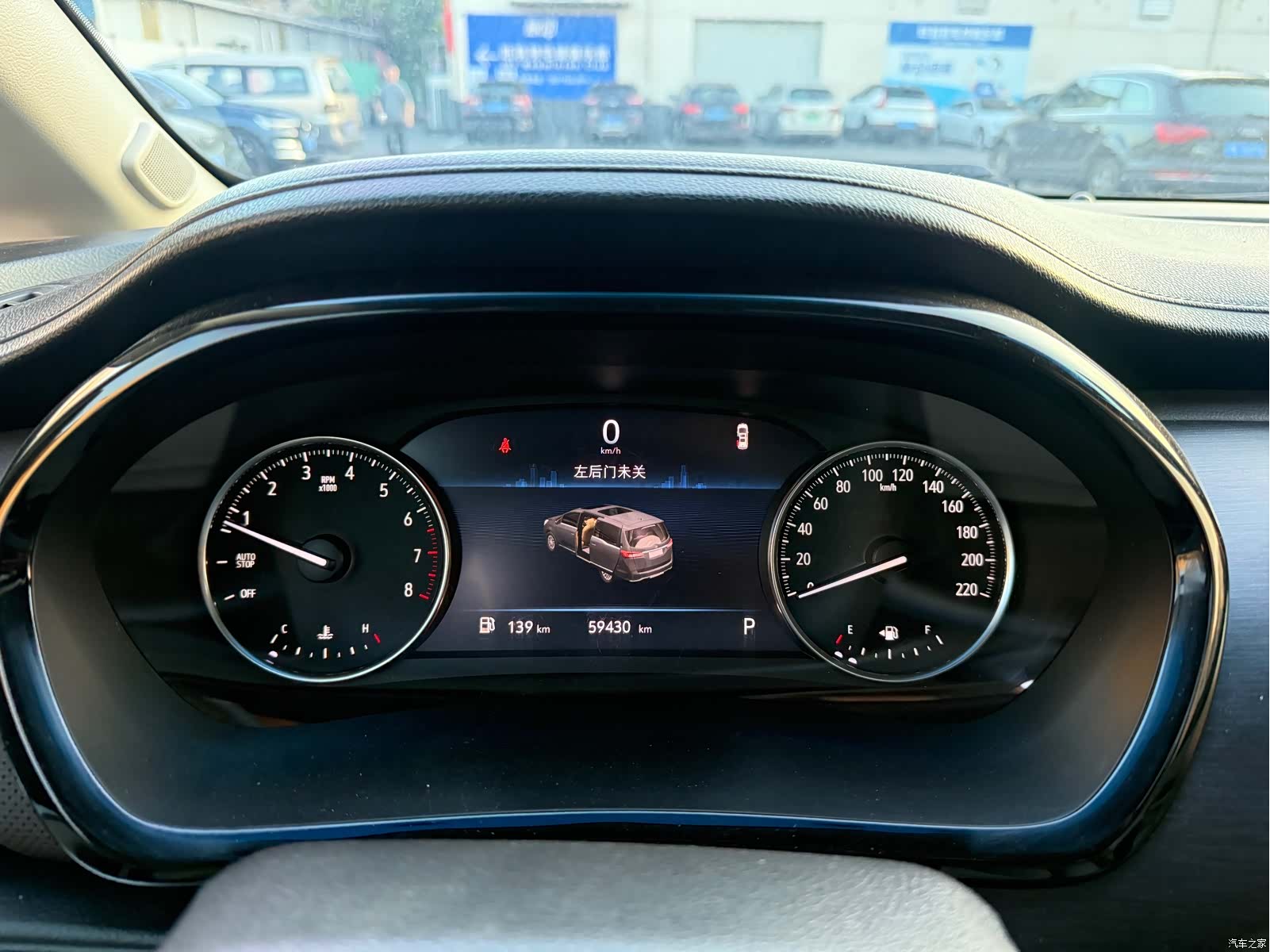 Buick GL8, 2020 26