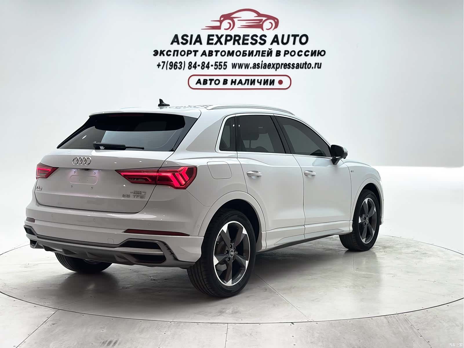 Audi Q3, 2022 6