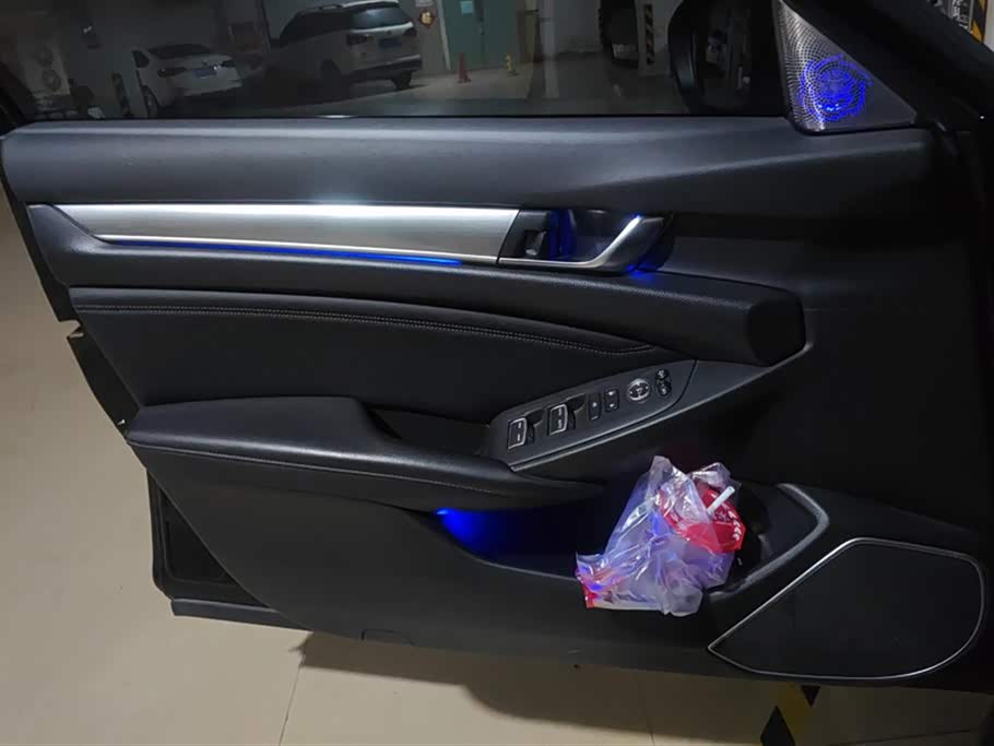 Haval Handan Car