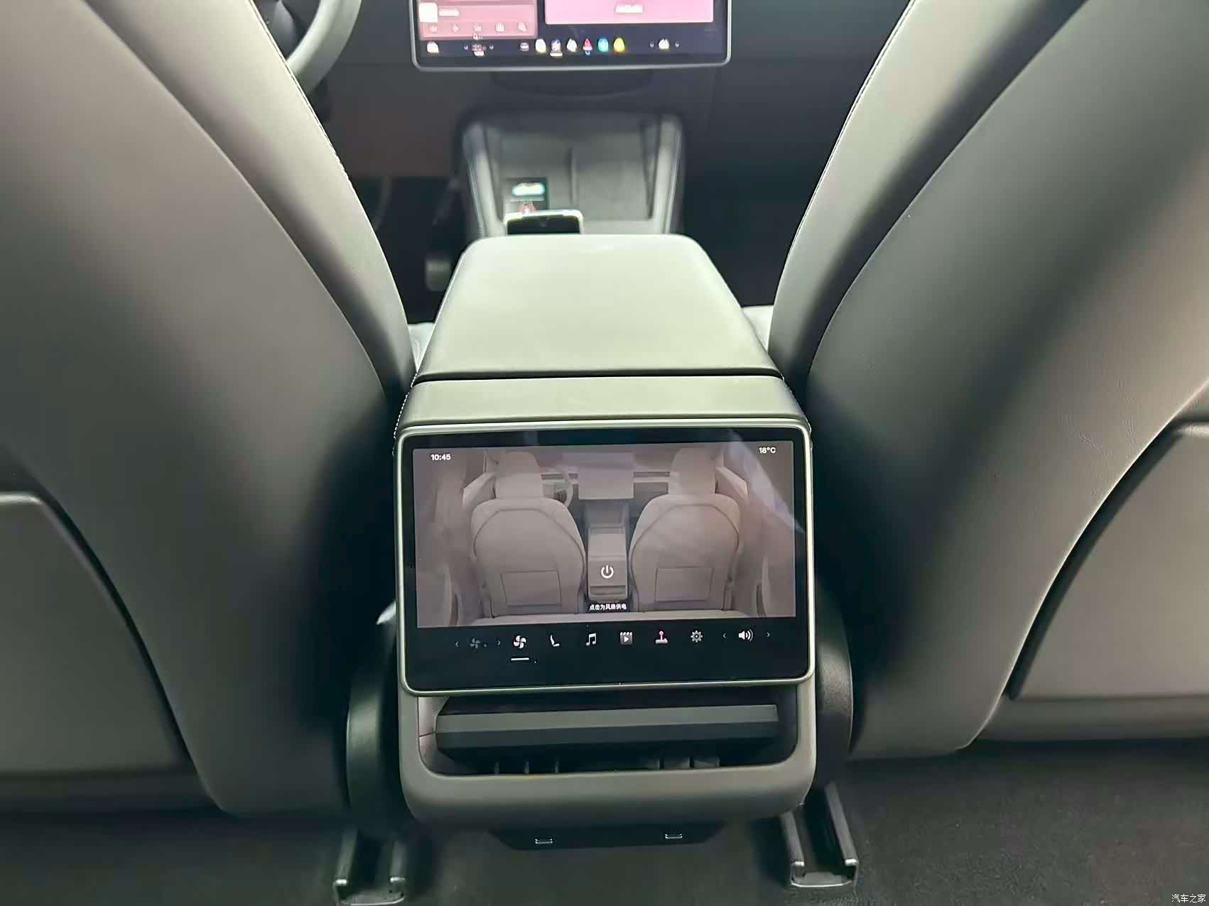 Tesla Model 3, 2025 8