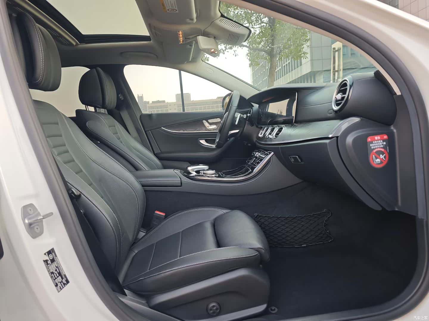Mercedes-Benz E-Class, 2017 8