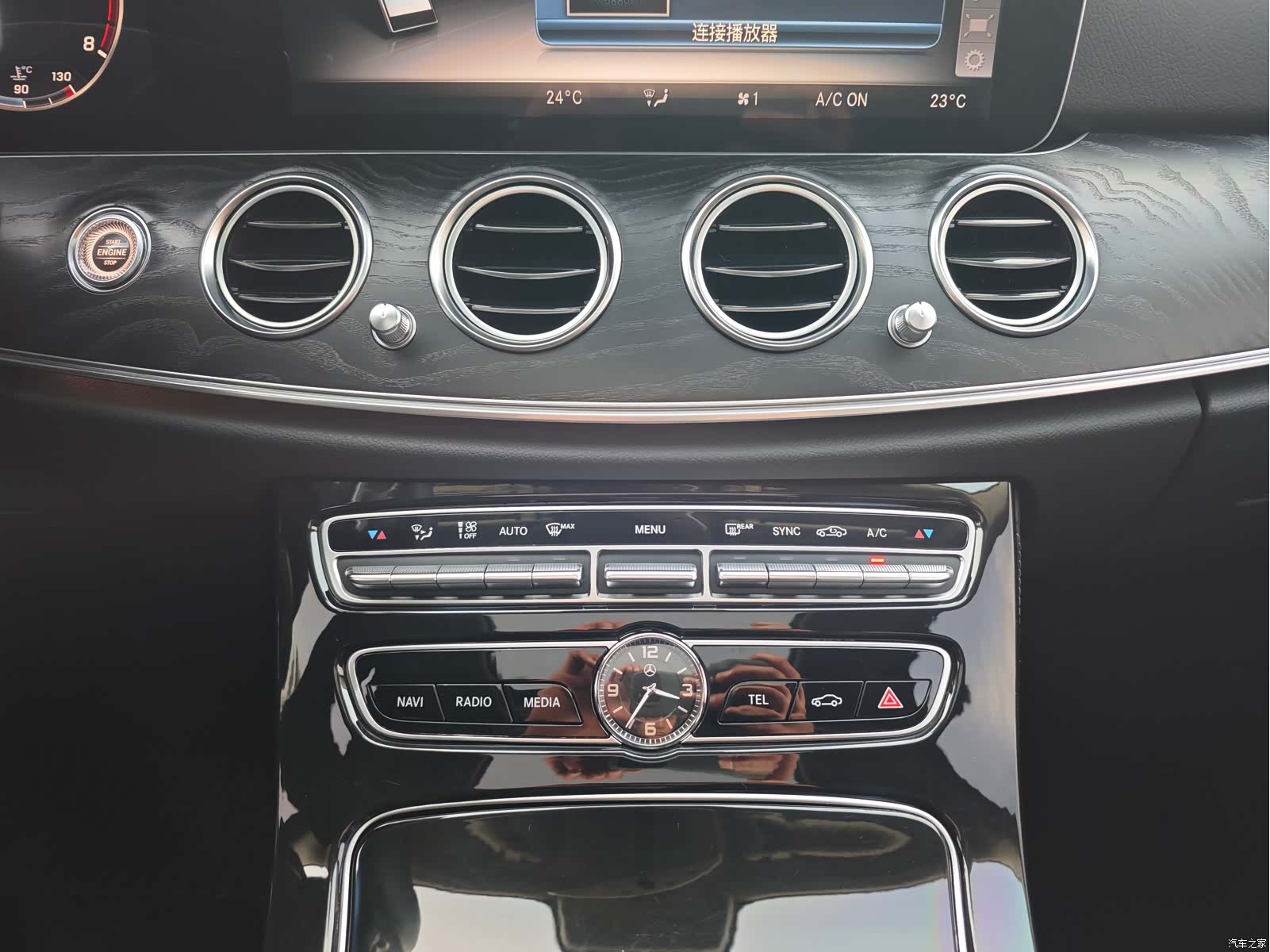 Mercedes-Benz E-Class, 2017 20