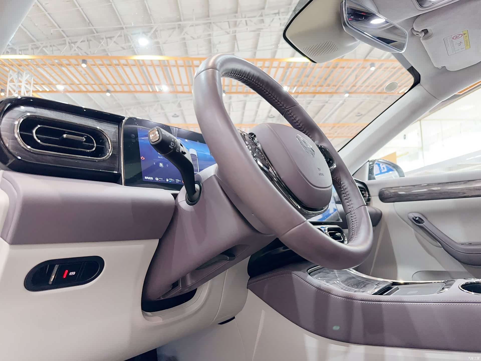 Leapmotor C11, 2023 22