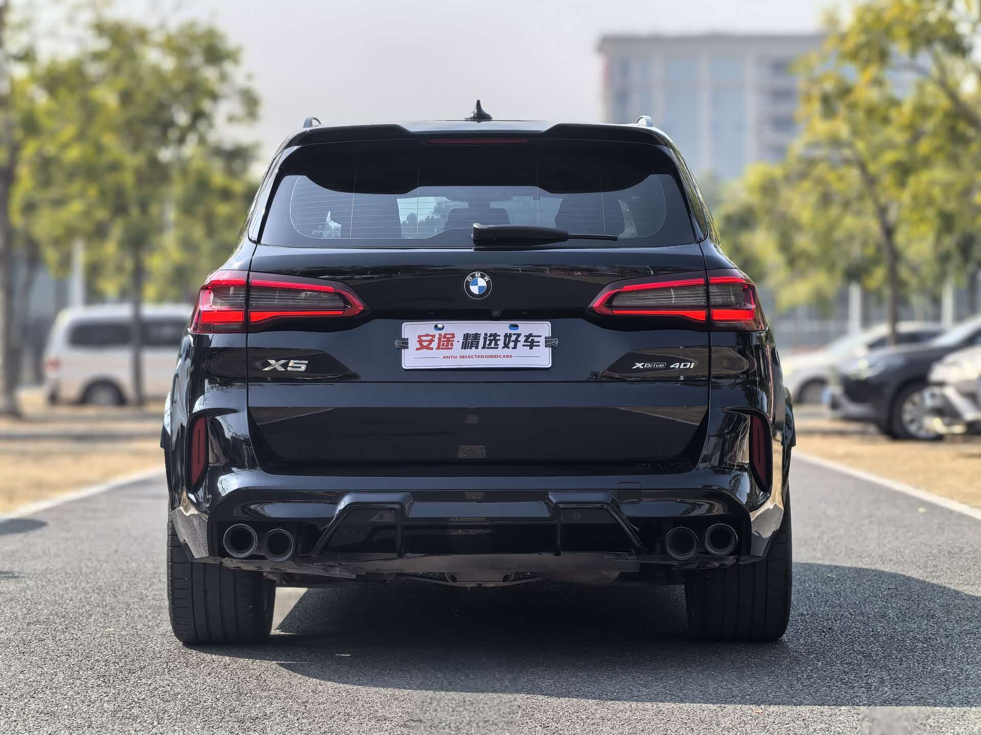BMW X5, 2020 4