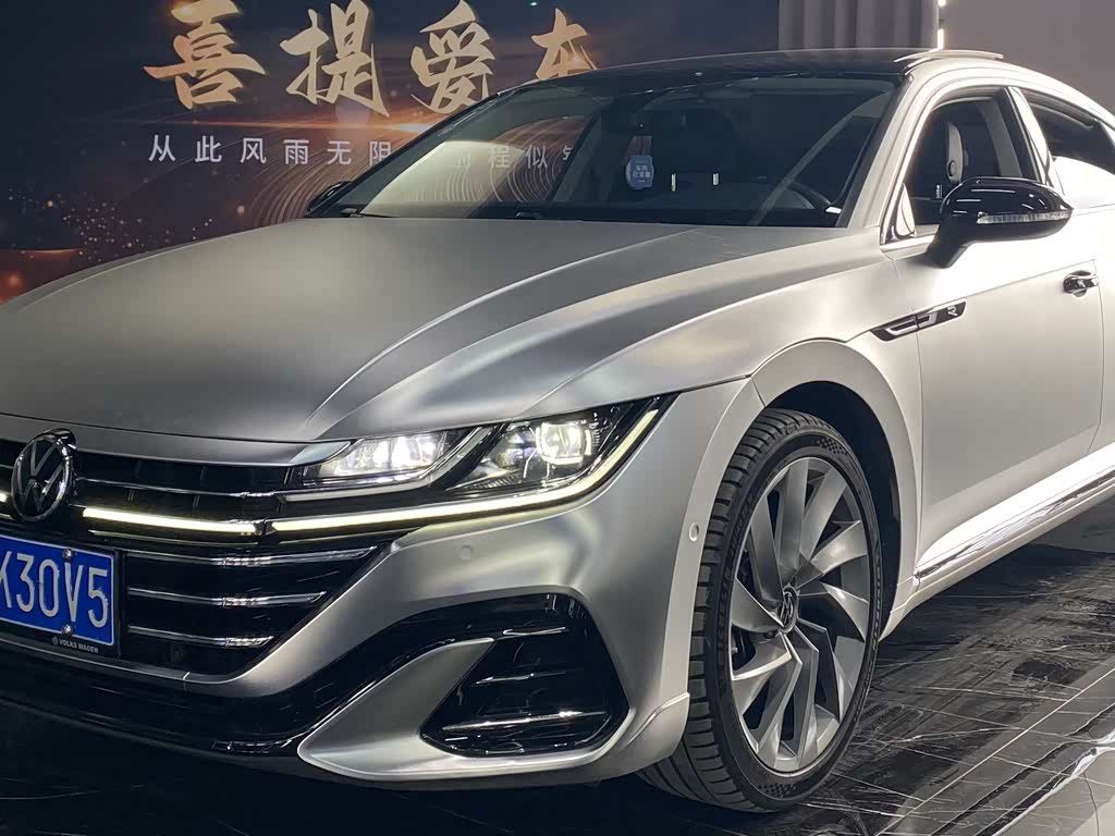 FAW Passat CC